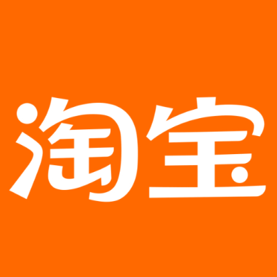 洋县淘宝云仓一件代发，淘宝菜鸟电子面单快递仓储代发