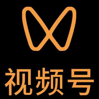 洋县微信视频号多云仓一件代发，微信视频号电子面单快递仓储代发